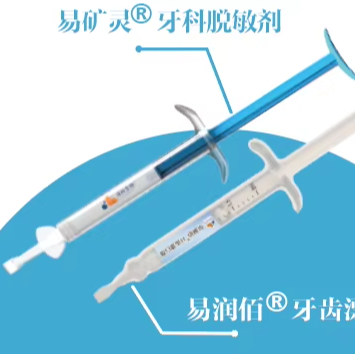 Taseyi Clinic-Use Teeth Whiten - đánh giá và giá Teeth Whitening Kit With Light