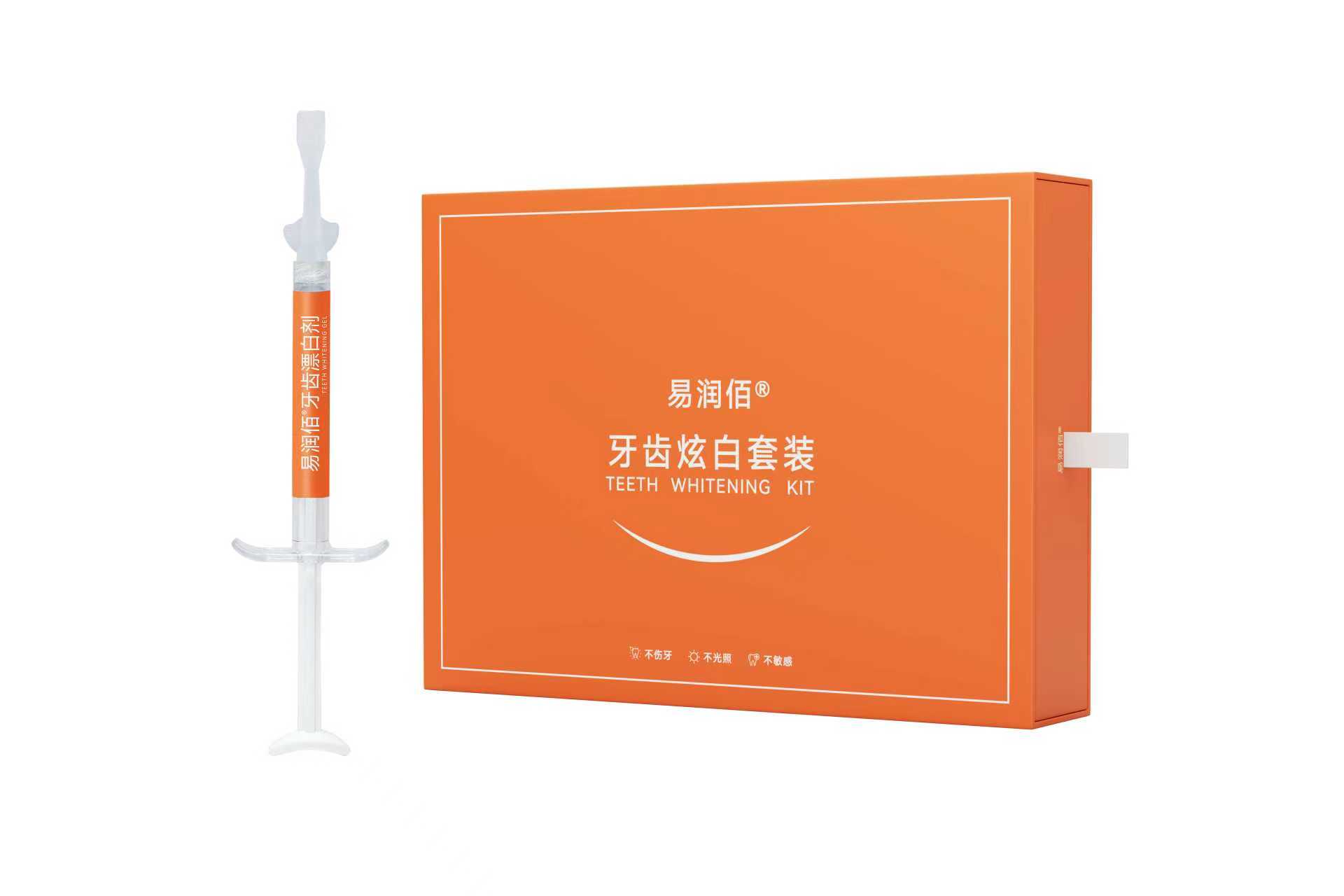 Taseyi Clinic-Use Teeth Whiten - đánh giá và giá Teeth Whitening Kit With Light